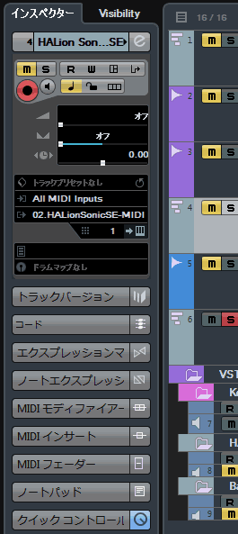 MIDIインスペクター