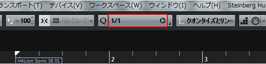 クオンタイズ設定