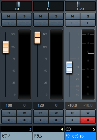 3音色音量調整